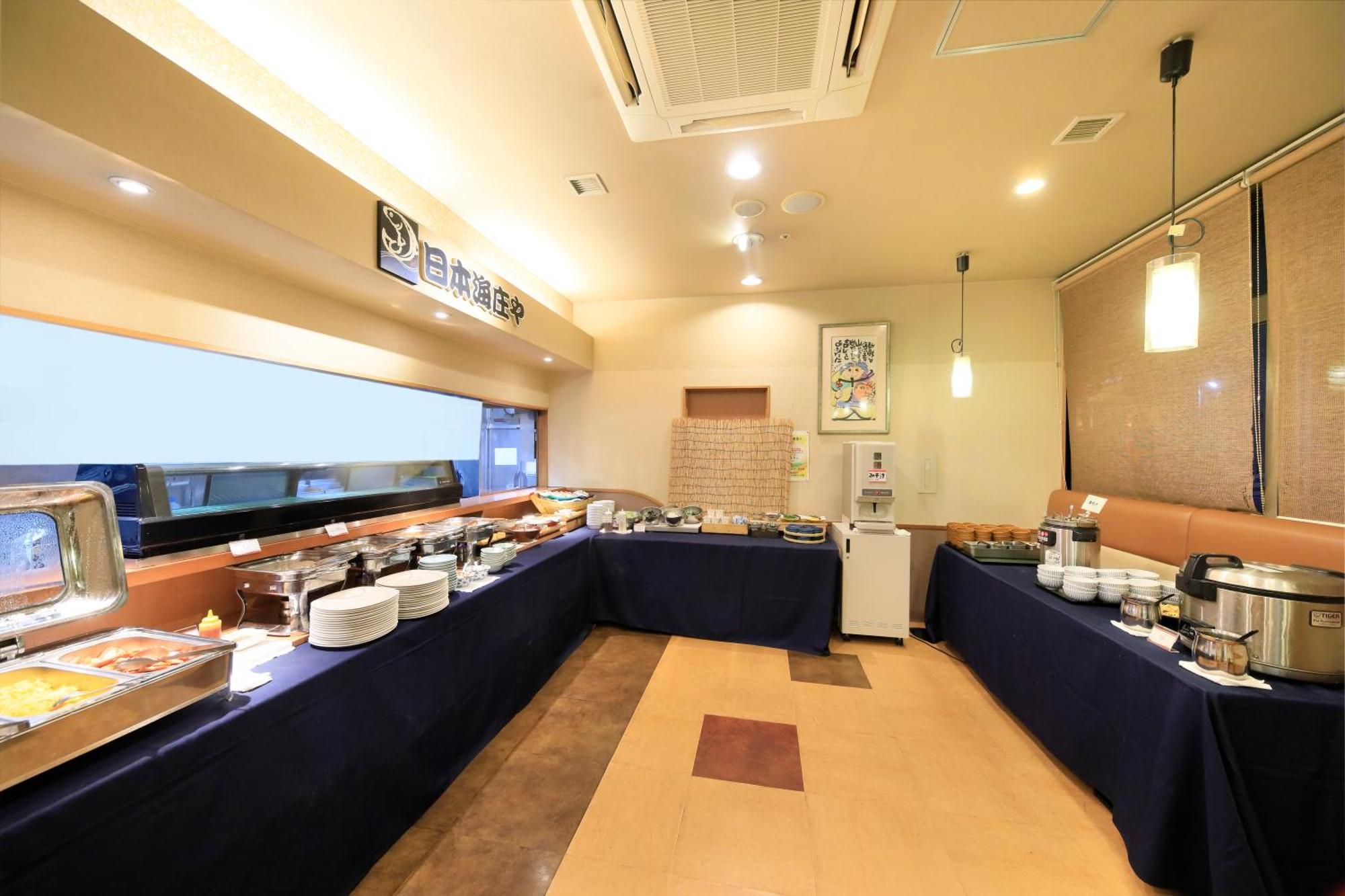 Richmond Hotel Utsunomiya-Ekimae Buitenkant foto